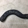 ФОТО Рычаг задний продольный для Ford Focus 3 (01.2010 - 03.2018) Киев