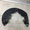 ФОТО Щиток тормозного механизма для Ford Focus 3 (01.2010 - 03.2018) Киев