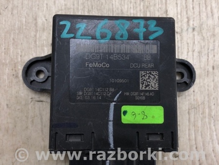 ФОТО Блок комфорта для Ford Fusion USA 2 поколение (12-15) Киев