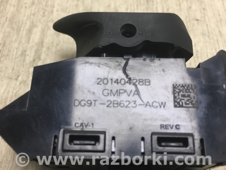 ФОТО Кнопка стояночного тормоза для Ford Fusion USA 2 поколение (12-15) Киев