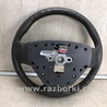 ФОТО Руль для Ford Edge 1 U387 (01.2006-04.2015) Киев