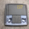 ФОТО Плафон освещения основной для Ford Edge 1 U387 (01.2006-04.2015) Киев