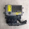 ФОТО Блок управления АКПП для Hyundai Sonata YF (09.2009-03.2014) Киев