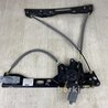 ФОТО Стеклоподъемник для Ford Fusion USA 2 поколение (12-15) Киев