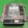 ФОТО Блок управления двигателем для Hyundai Sonata LF (04.2014-...) Киев