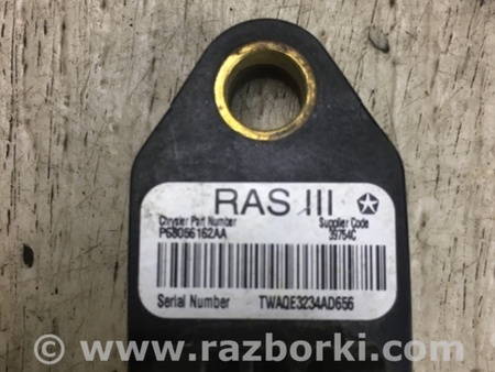 ФОТО Датчик удара для Jeep Compass (06-15) Киев