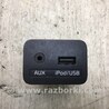 ФОТО USB адаптер для KIA Optima TF Киев