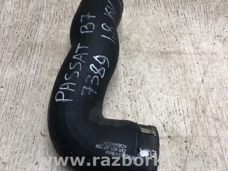 ФОТО Патрубок интеркулера для Volkswagen Passat B7 (09.2010-06.2015) Киев