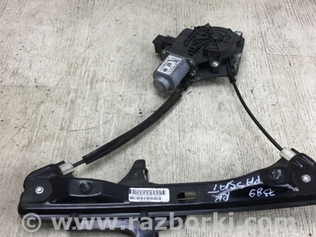 ФОТО Стеклоподъемник для Volkswagen Passat B7 (09.2010-06.2015) Киев