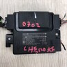 ФОТО Блок электронный для Jeep Cherokee (2014-) Киев