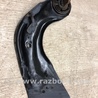 ФОТО Рычаг задний продольный для Mazda 3 BM/BN (2013-2019) (III) Киев