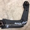 ФОТО Рычаг задний верхний поперечный для Ford Fusion USA 2 поколение (12-15) Киев