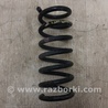 ФОТО Пружина задняя для Ford Fusion USA 2 поколение (12-15) Киев