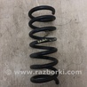 ФОТО Пружина задняя для Ford Fusion USA 2 поколение (12-15) Киев