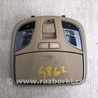 ФОТО Плафон освещения основной для Hyundai Sonata YF (09.2009-03.2014) Киев