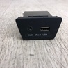 ФОТО USB адаптер для Hyundai Tucson LM (09-15) Киев