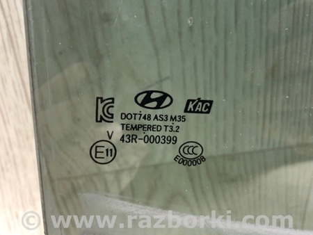 ФОТО Стекло двери для Hyundai Tucson LM (09-15) Киев