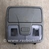 ФОТО Плафон освещения основной для Hyundai Tucson LM (09-15) Киев
