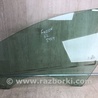 ФОТО Стекло двери для Ford Fusion USA 2 поколение (12-15) Киев
