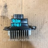 ФОТО Резистор печки для Acura RDX TB3, TB4 (03.2012-12.2015) Киев