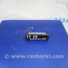 ФОТО Кнопка открывания багажника наружная для Hyundai Sonata YF (09.2009-03.2014) Киев