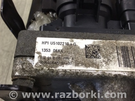 ФОТО Насос ГУР электрический для Nissan Pathfinder R52 Киев