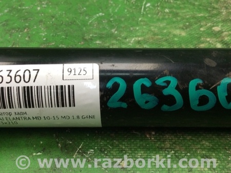 ФОТО Амортизатор для Hyundai Elantra MD (04.2010-05.2016) Киев