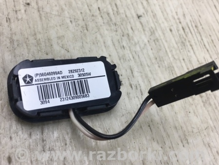ФОТО Кнопки руля для Dodge Journey (2011-2020) Киев