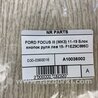 ФОТО Кнопки руля для Ford Focus 3 (01.2010 - 03.2018) Киев
