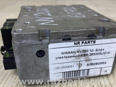 ФОТО Блок управления электроусилителем руля для Nissan NV200 USA (2013-) Киев