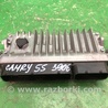 ФОТО Блок управления двигателем для Toyota Camry 50 XV55 (04.2014-07.2018)  Киев