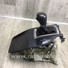 ФОТО Кулиса переключения АКПП для Mazda 3 BM/BN (2013-2019) (III) Киев