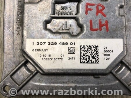 ФОТО Блок розжига для Jeep Cherokee (2014-) Киев