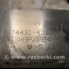 ФОТО Полка аккумулятора для Toyota RAV-4 (15-18) Киев