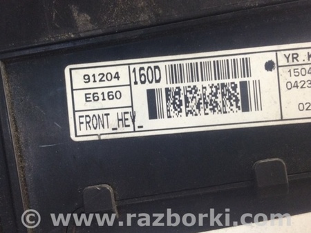 ФОТО Блок предохранителей для Hyundai Sonata LF (04.2014-...) Киев