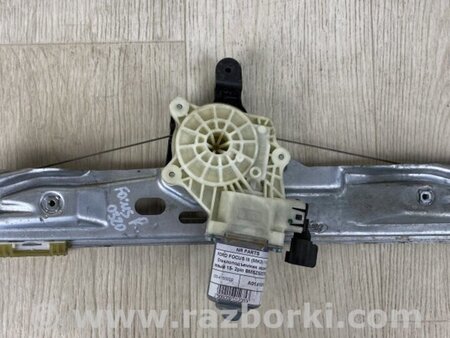 ФОТО Стеклоподъемник для Ford Focus 3 (01.2010 - 03.2018) Киев