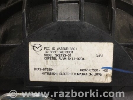 ФОТО Плата подрулевого переключателя для Mazda 3 BM/BN (2013-2019) (III) Киев