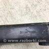 ФОТО Рычаг задний нижний поперечный для Mazda 3 BM/BN (2013-2019) (III) Киев