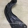 ФОТО Рычаг задний продольный для Mazda 3 BM/BN (2013-2019) (III) Киев
