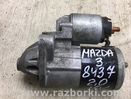 ФОТО Стартер для Mazda 3 BM/BN (2013-2019) (III) Киев
