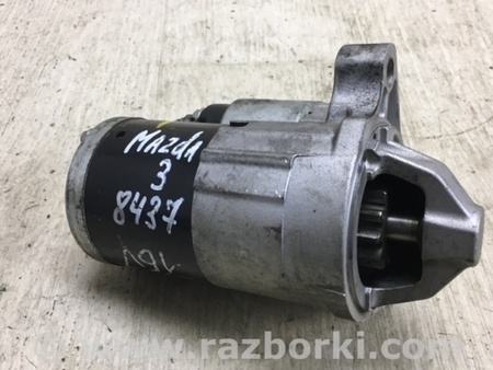 ФОТО Стартер для Mazda 3 BM/BN (2013-2019) (III) Киев