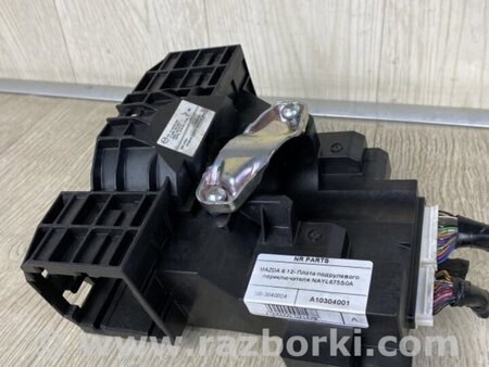 ФОТО Плата подрулевого переключателя для Mazda 6 GJ (2012-...) Киев
