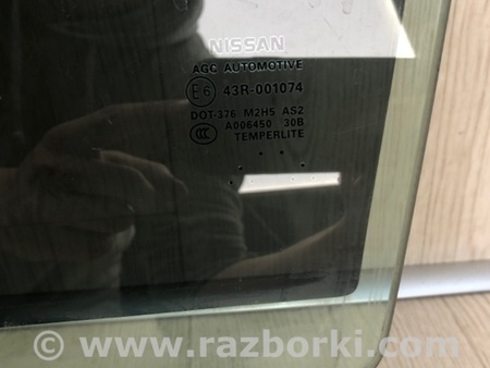 ФОТО Стекло двери для Nissan Pathfinder R52 Киев