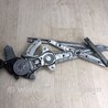 ФОТО Стеклоподъемник для Nissan Pathfinder R52 Киев