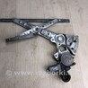 ФОТО Стеклоподъемник для Nissan Pathfinder R52 Киев