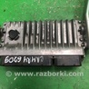 ФОТО Блок управления двигателем для Toyota Camry 50 XV55 (04.2014-07.2018)  Киев