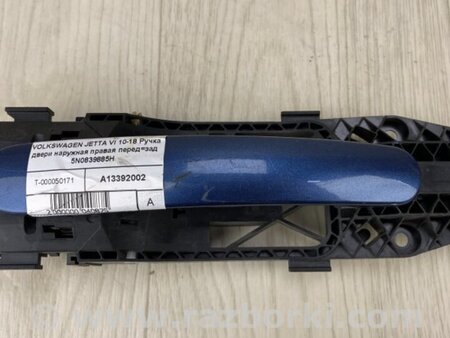 ФОТО Ручка двери для Volkswagen Jetta USA (10-17) Киев