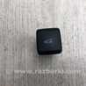 ФОТО Кнопка открывания багажника внутренняя для Ford Fusion USA 2 поколение (12-15) Киев