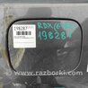 ФОТО Лючок топливного бака для Acura RDX TB3, TB4 (03.2012-12.2015) Киев