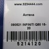 ФОТО Антенна для Infiniti Q50 Киев